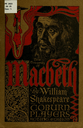 Cover of the Coburn Acting Edition of Macbeth